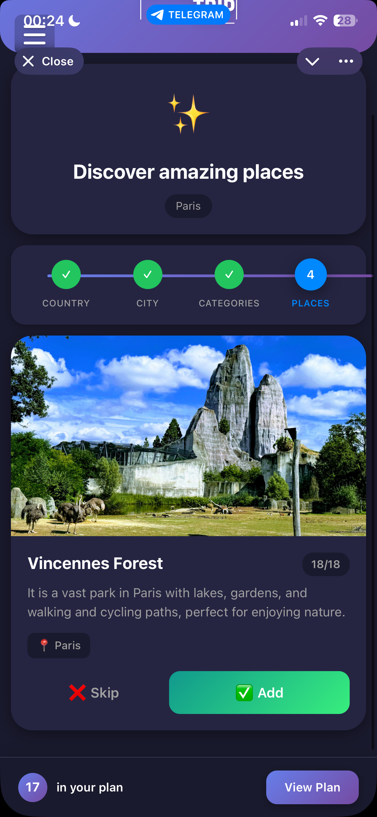 SpaceTrip Screenshot 4